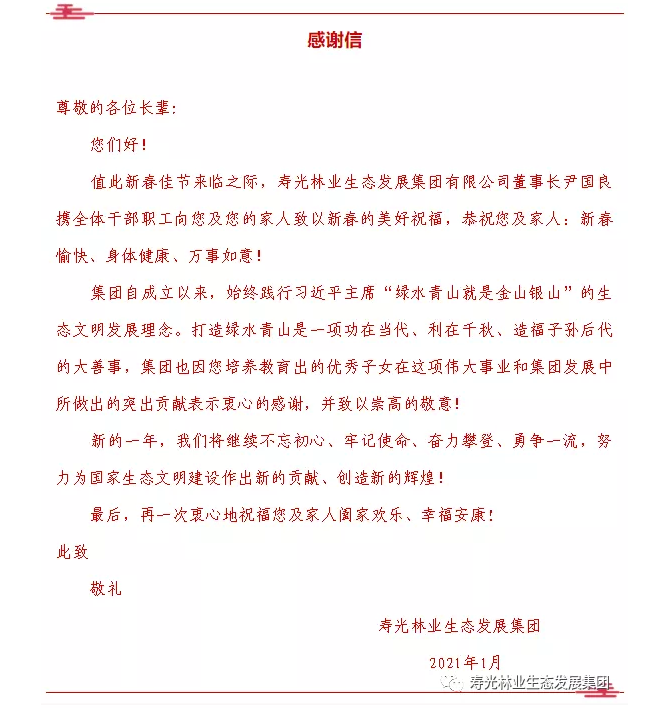 ���ֹ���F66��(�й���)�ٷ���վ