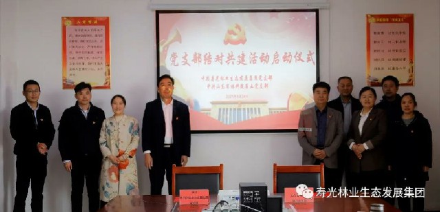 ���ֹ���F66��(�й���)�ٷ���վ