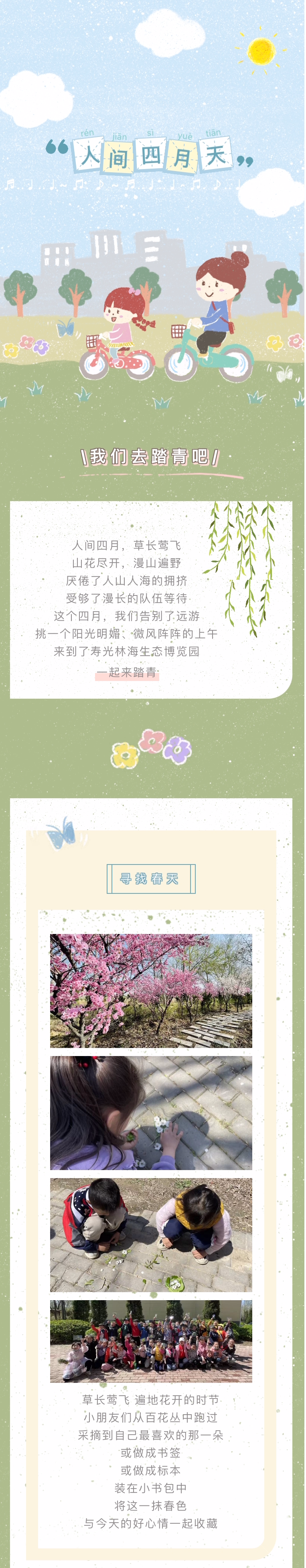 ���ֹ���F66��(�й���)�ٷ���վ