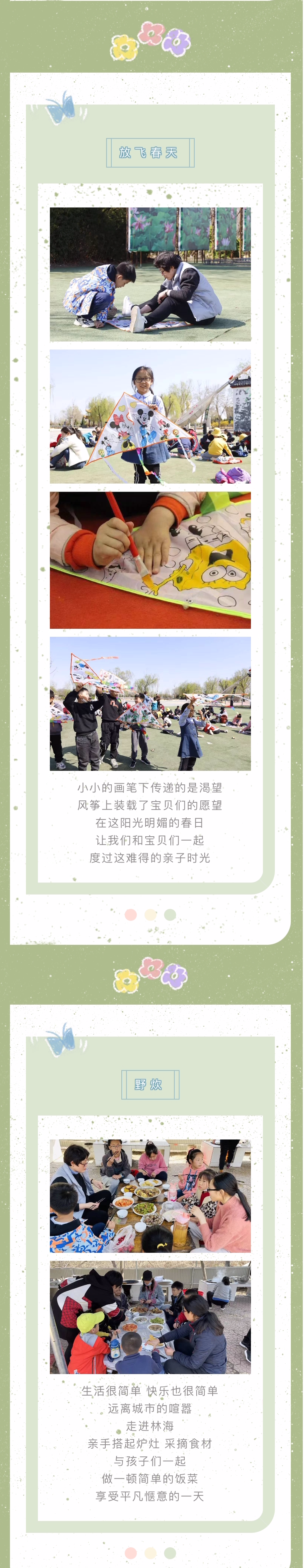 ���ֹ���F66��(�й���)�ٷ���վ