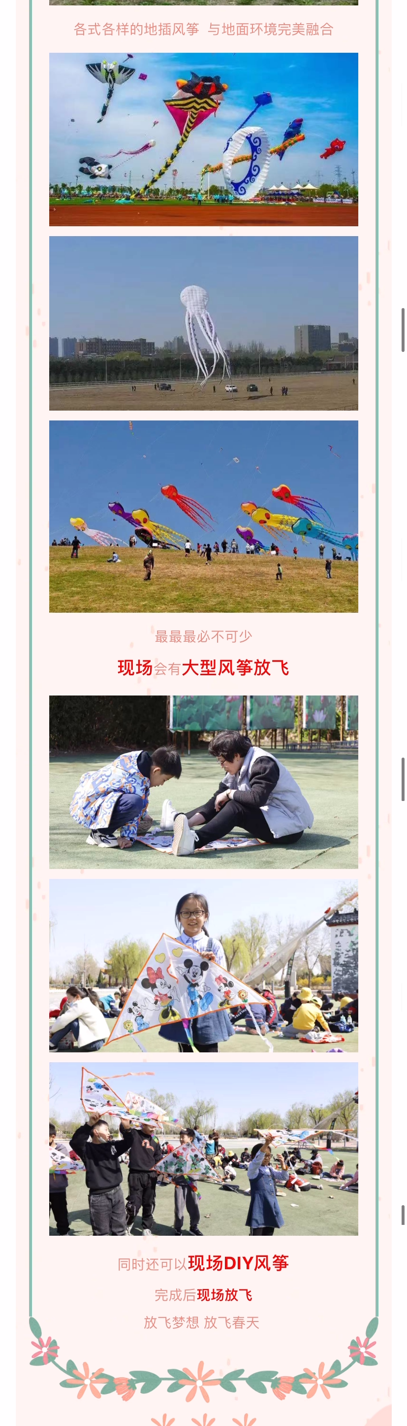 ���ֹ���F66��(�й���)�ٷ���վ