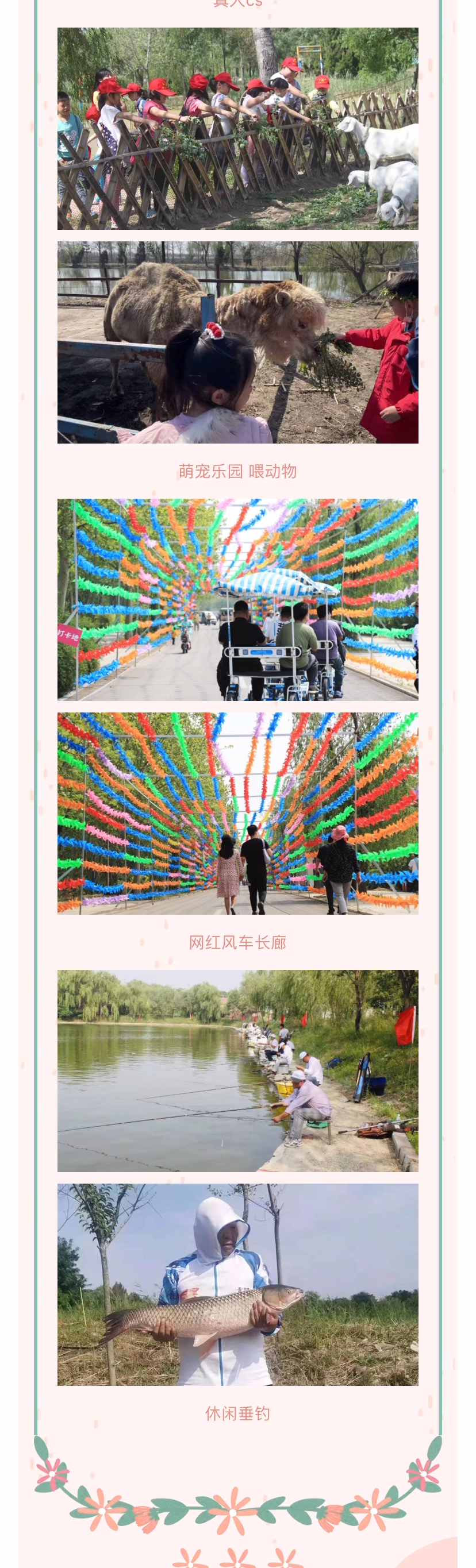 ���ֹ���F66��(�й���)�ٷ���վ