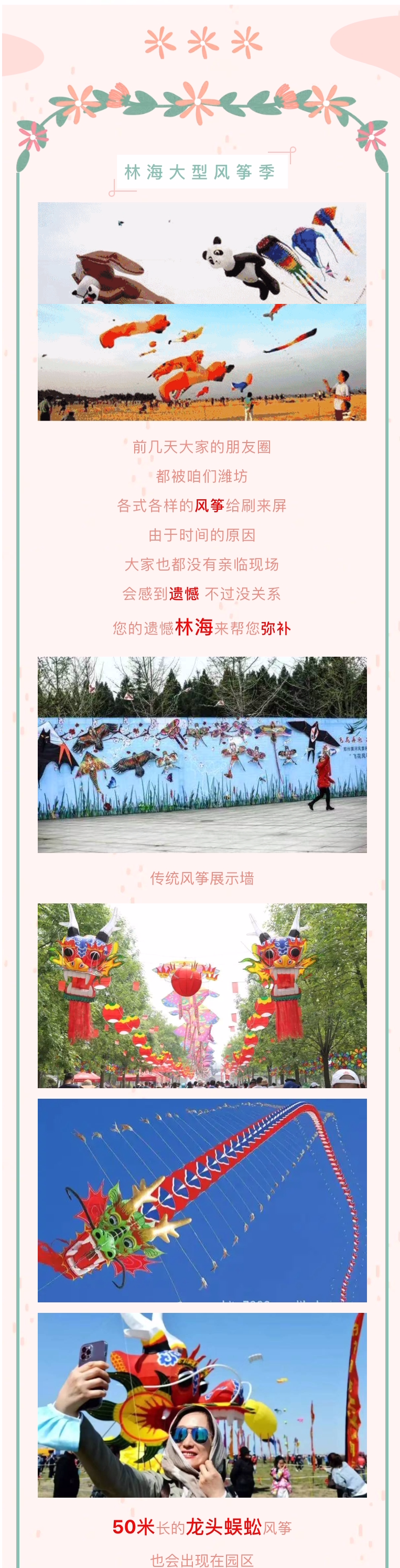 ���ֹ���F66��(�й���)�ٷ���վ