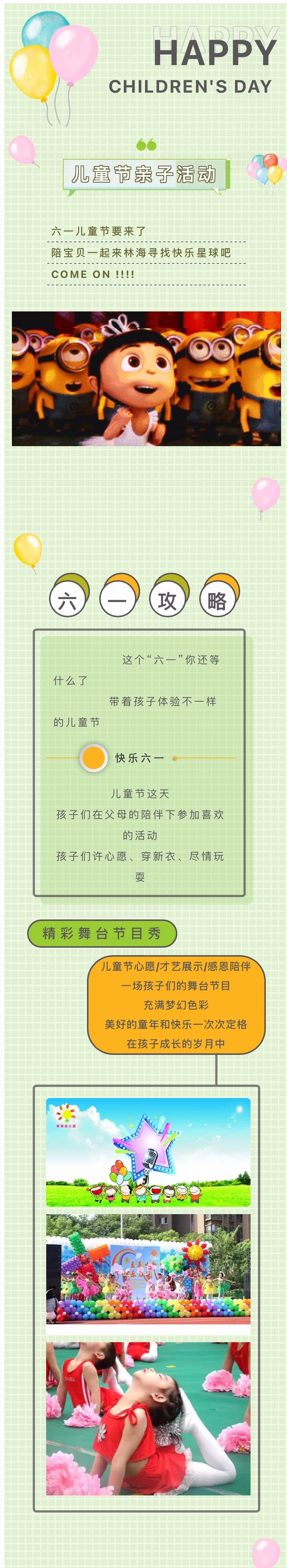 ���ֹ���F66��(�й���)�ٷ���վ