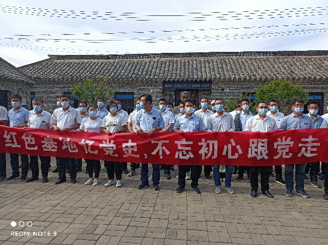 ���ֹ���F66��(�й���)�ٷ���վ