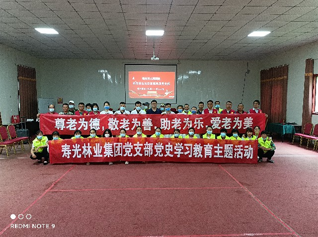 ���ֹ���F66��(�й���)�ٷ���վ