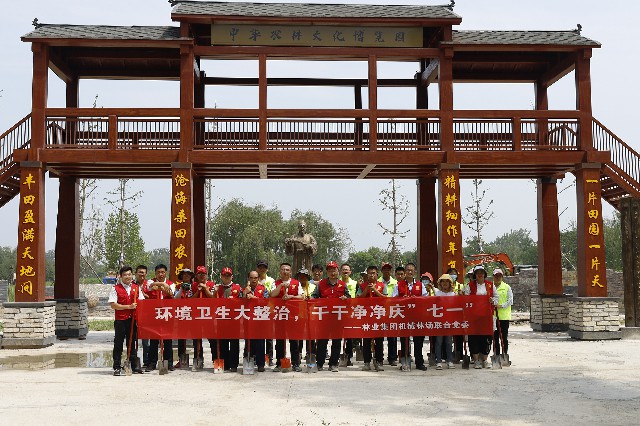 ���ֹ���F66��(�й���)�ٷ���վ