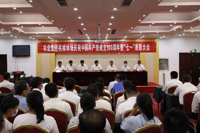 ���ֹ���F66��(�й���)�ٷ���վ