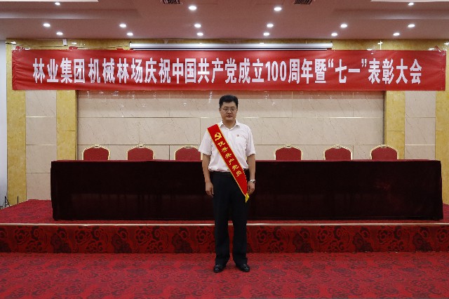 ���ֹ���F66��(�й���)�ٷ���վ