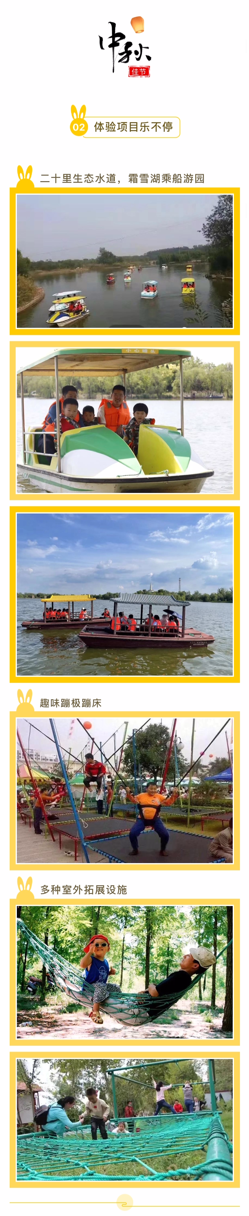 ���ֹ���F66��(�й���)�ٷ���վ