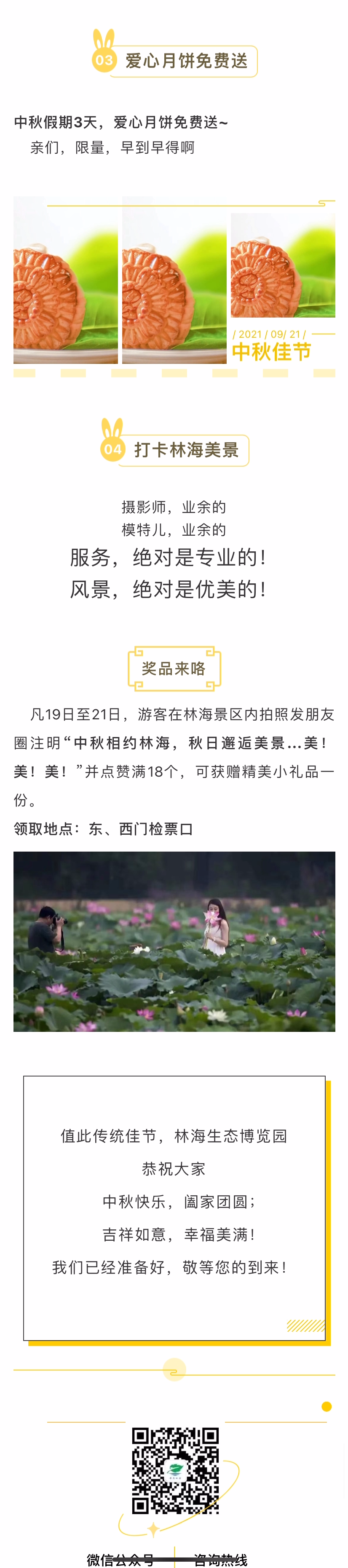 ���ֹ���F66��(�й���)�ٷ���վ