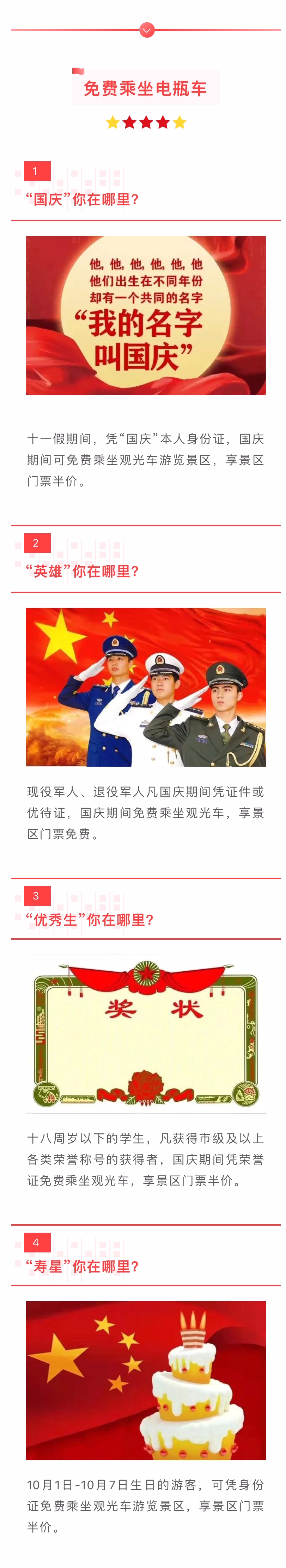 ���ֹ���F66��(�й���)�ٷ���վ