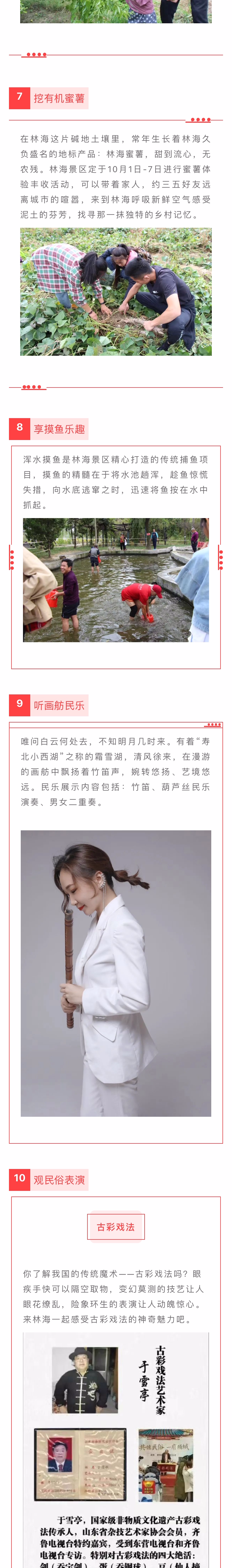 ���ֹ���F66��(�й���)�ٷ���վ