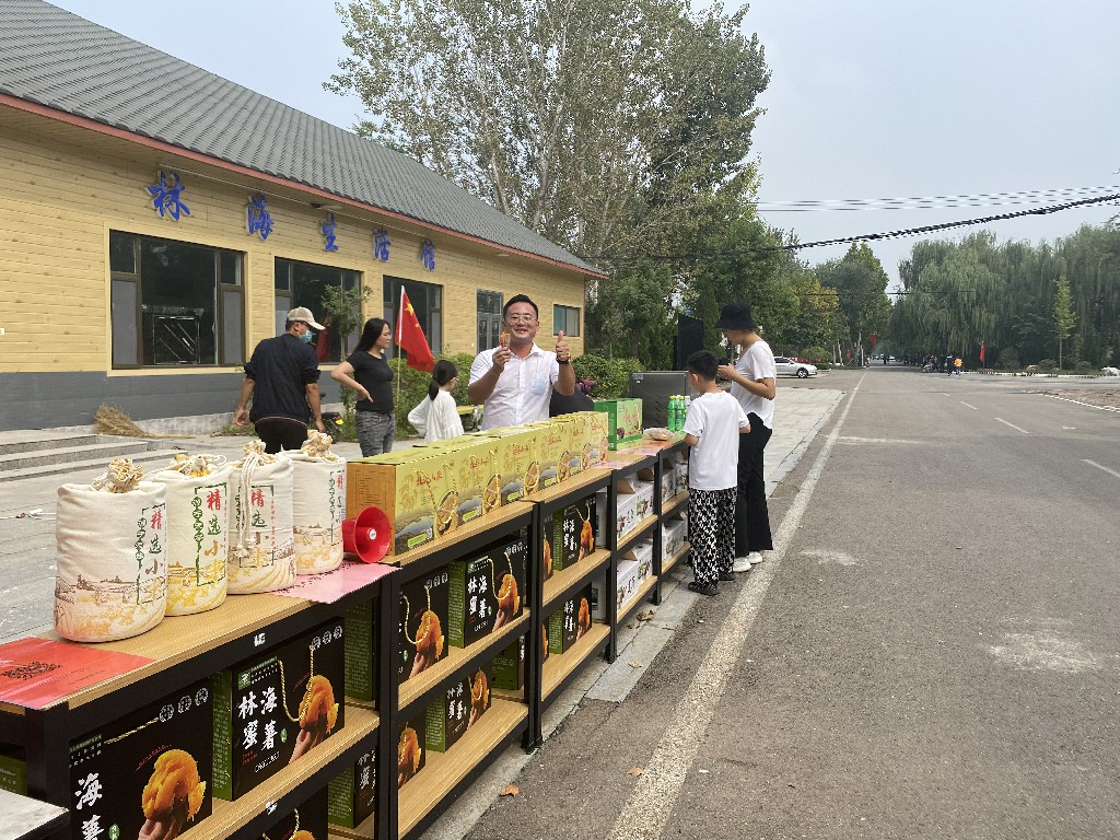 ���ֹ���F66��(�й���)�ٷ���վ