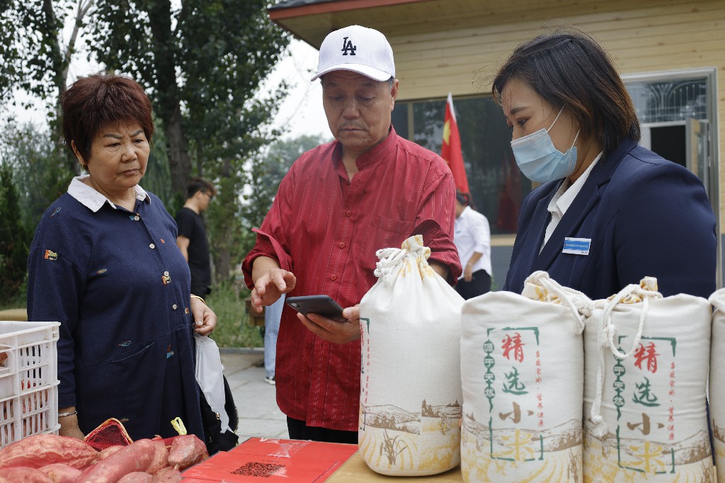 ���ֹ���F66��(�й���)�ٷ���վ