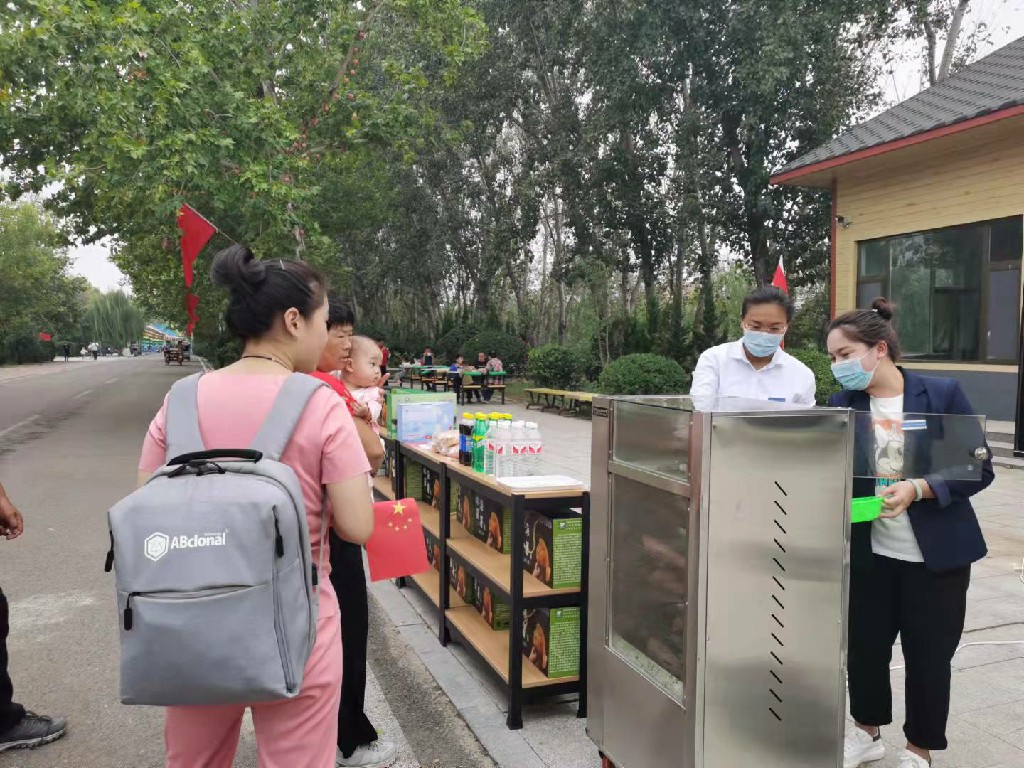 ���ֹ���F66��(�й���)�ٷ���վ