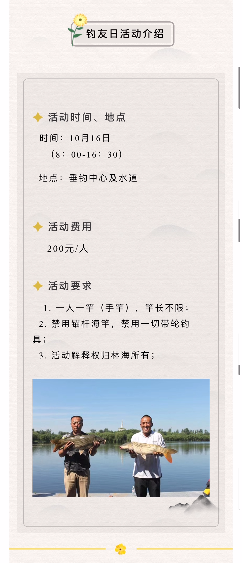 ���ֹ���F66��(�й���)�ٷ���վ