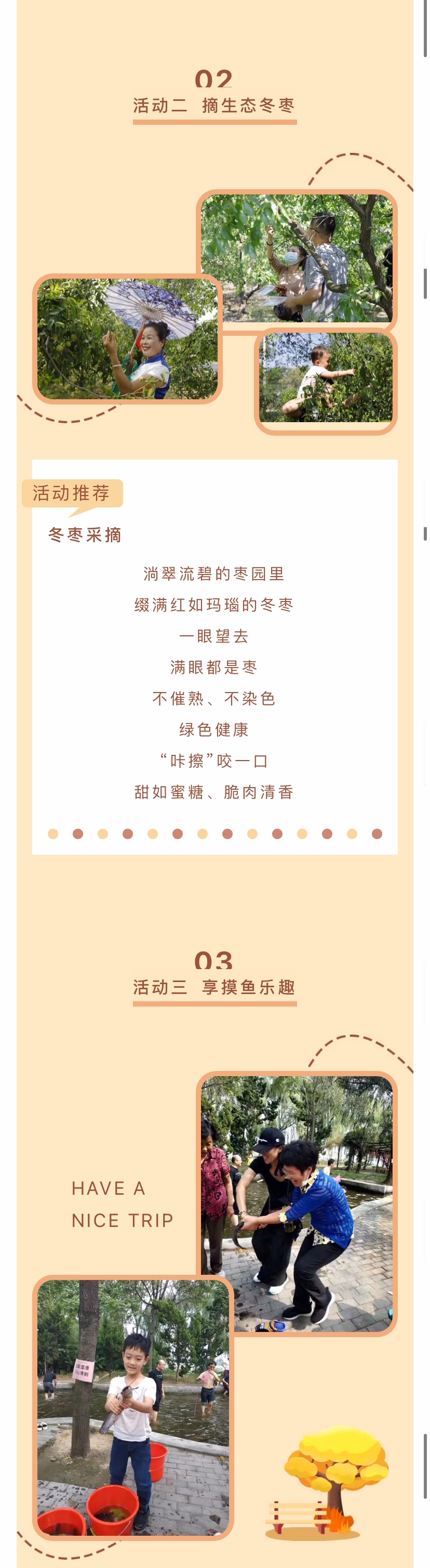 ���ֹ���F66��(�й���)�ٷ���վ