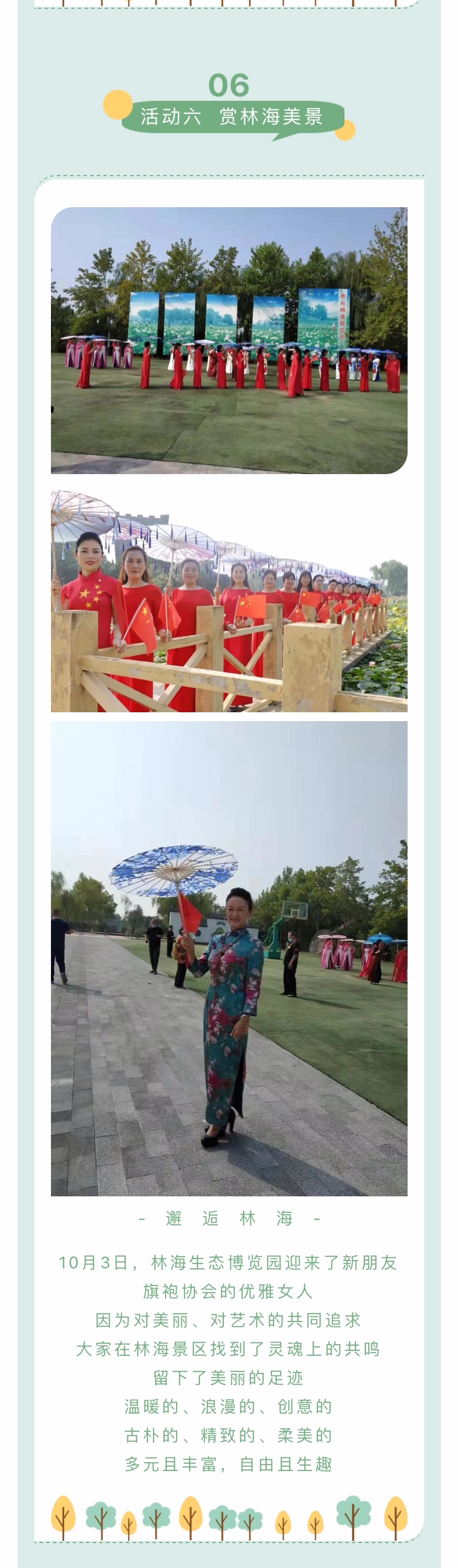 ���ֹ���F66��(�й���)�ٷ���վ