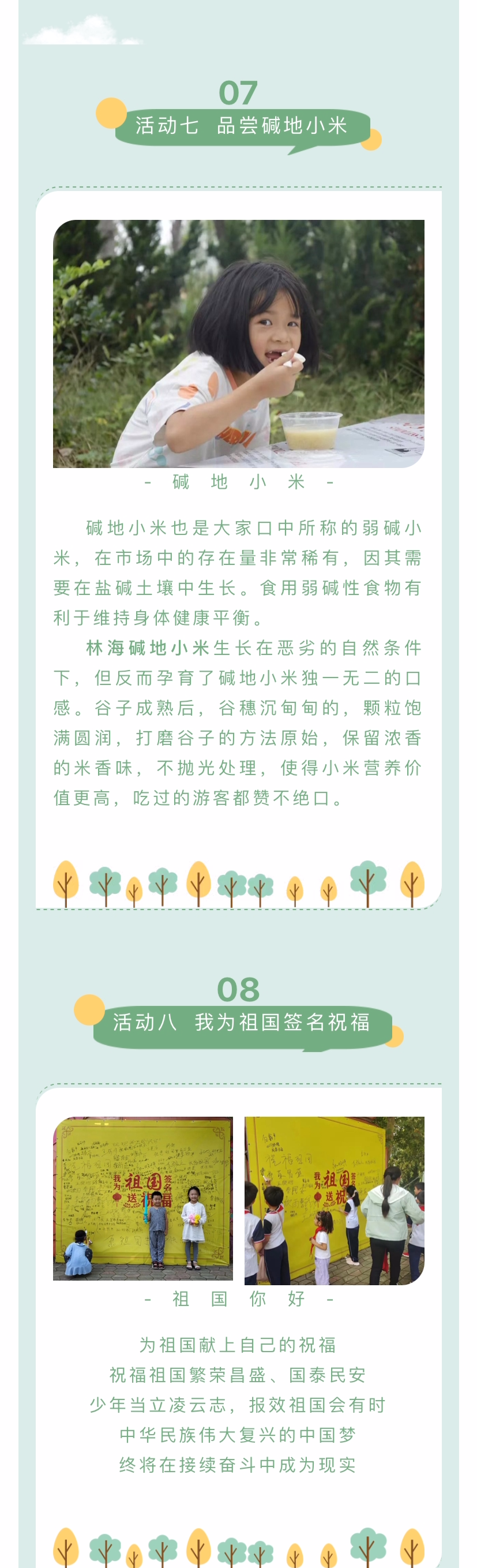 ���ֹ���F66��(�й���)�ٷ���վ