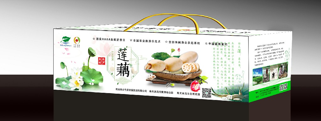 ���ֹ���F66��(�й���)�ٷ���վ