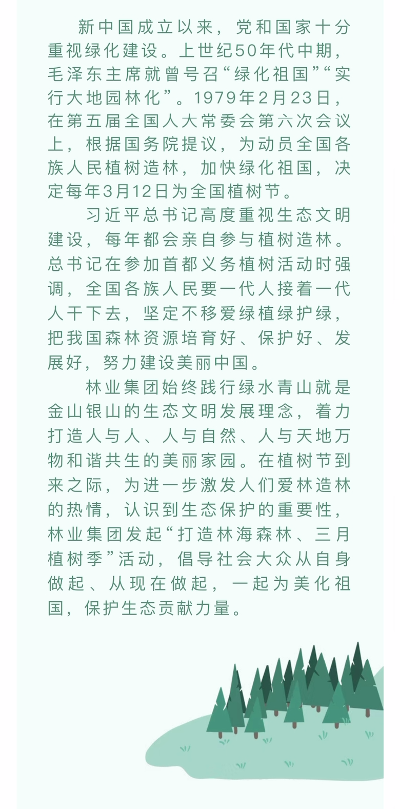 ���ֹ���F66��(�й���)�ٷ���վ