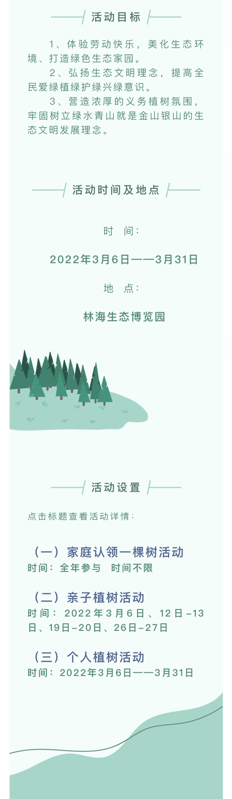 ���ֹ���F66��(�й���)�ٷ���վ