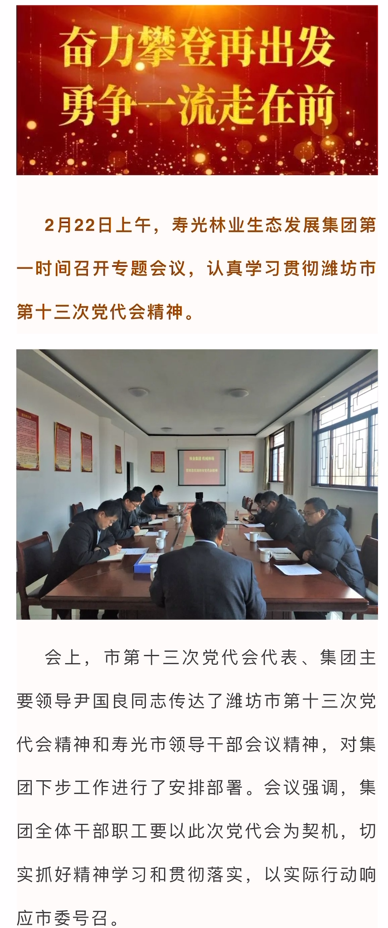 ���ֹ���F66��(�й���)�ٷ���վ