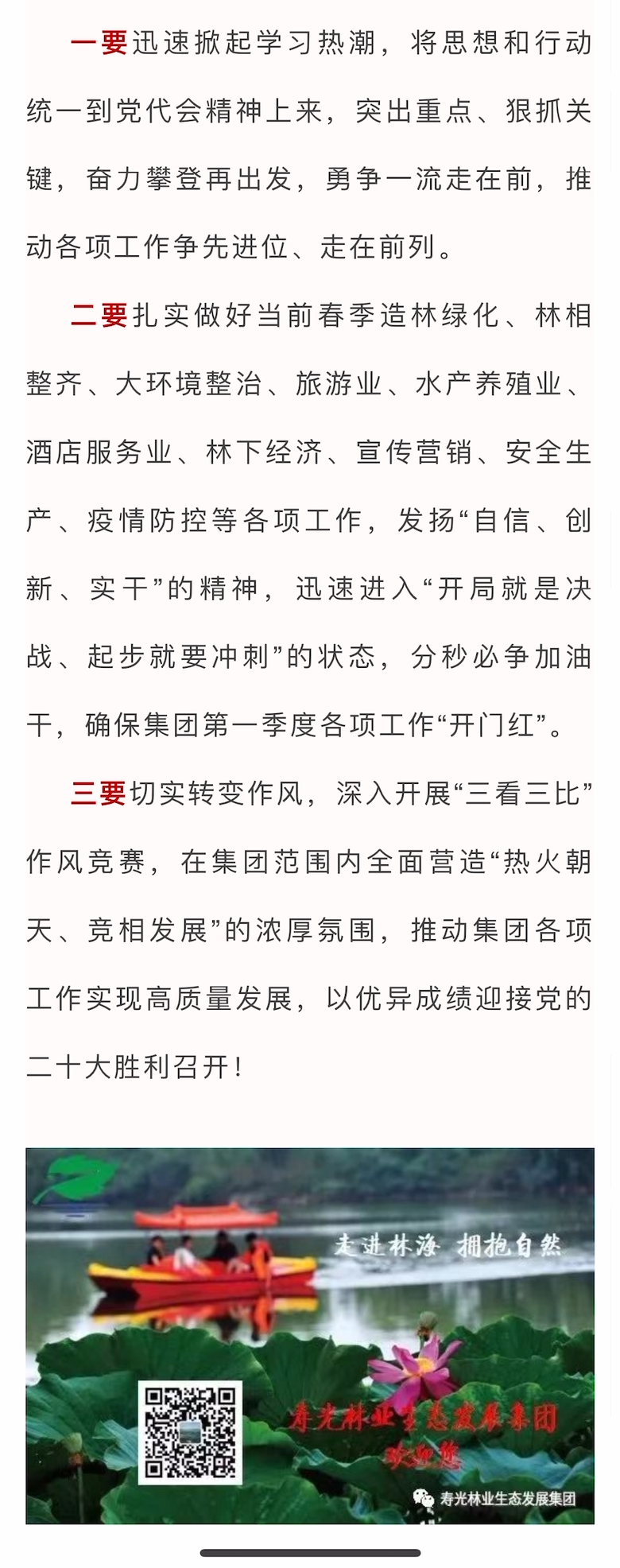 ���ֹ���F66��(�й���)�ٷ���վ