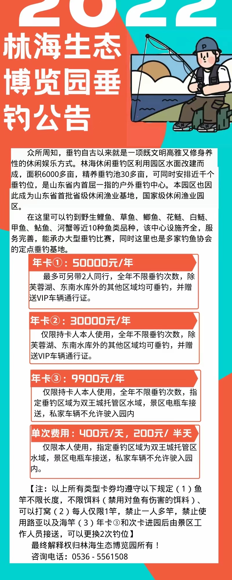 ���ֹ���F66��(�й���)�ٷ���վ