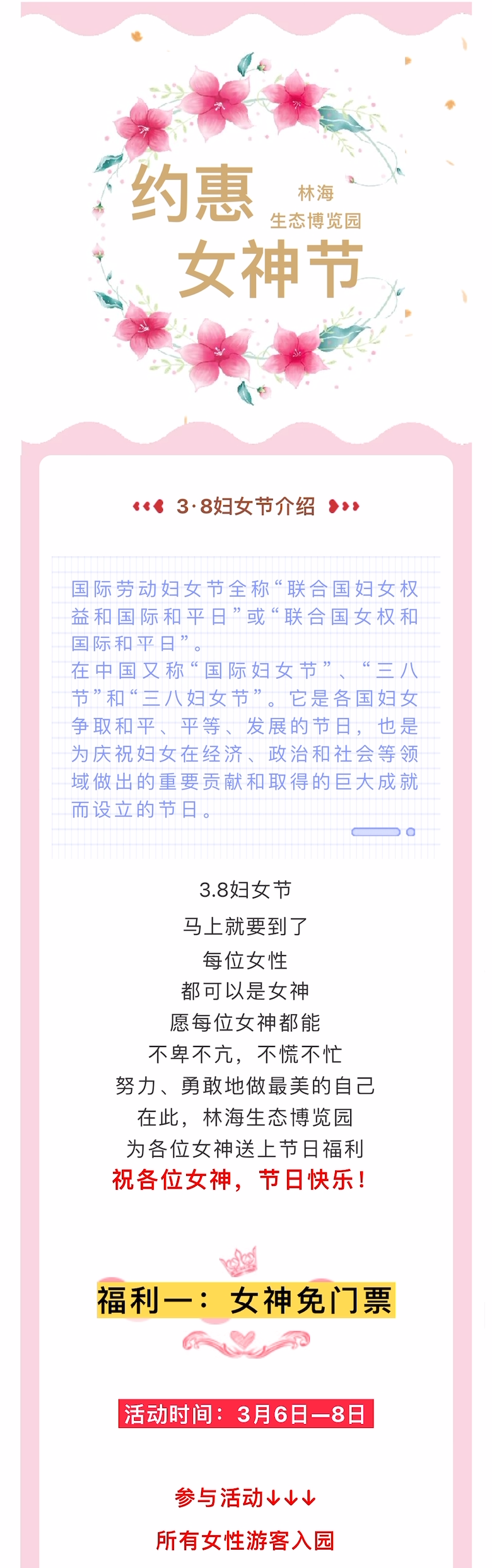 ���ֹ���F66��(�й���)�ٷ���վ