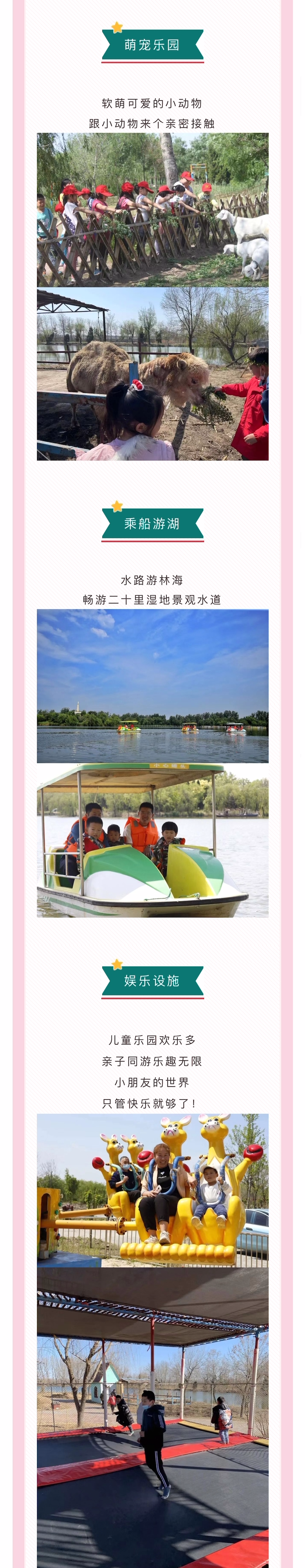 ���ֹ���F66��(�й���)�ٷ���վ