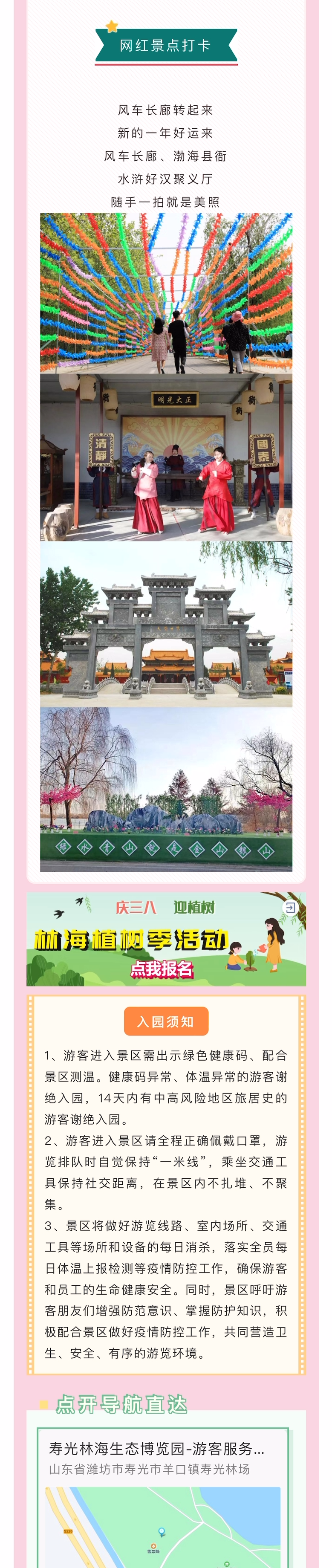 ���ֹ���F66��(�й���)�ٷ���վ