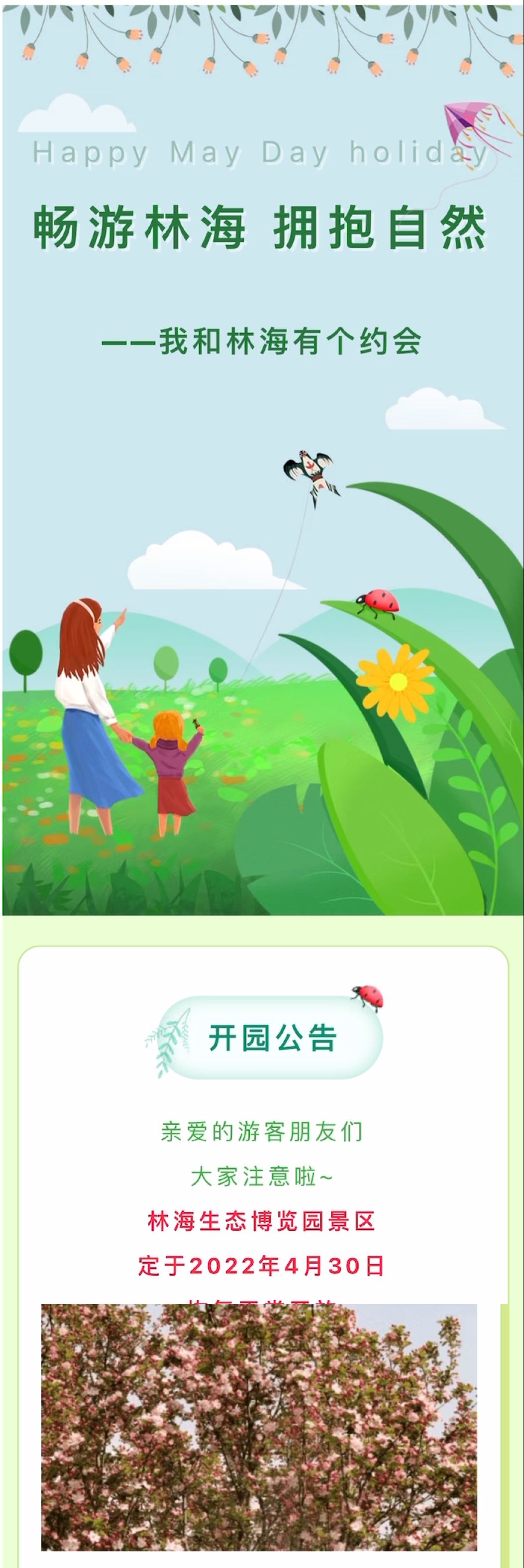 ���ֹ���F66��(�й���)�ٷ���վ