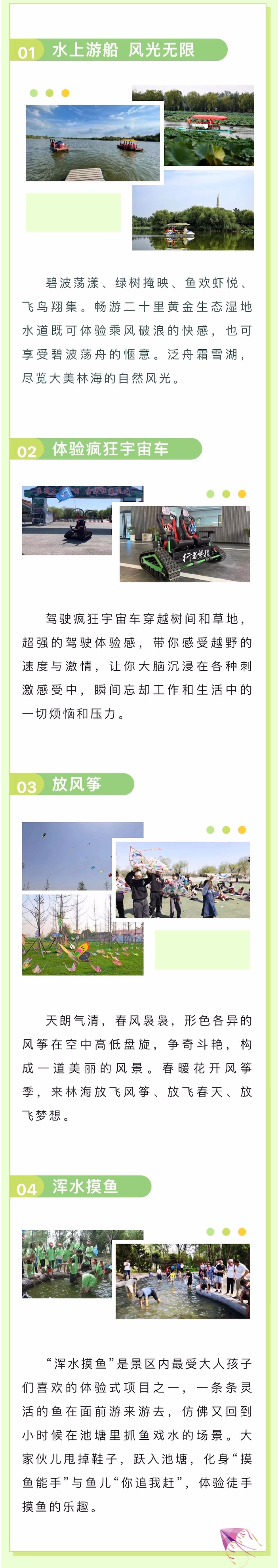 ���ֹ���F66��(�й���)�ٷ���վ