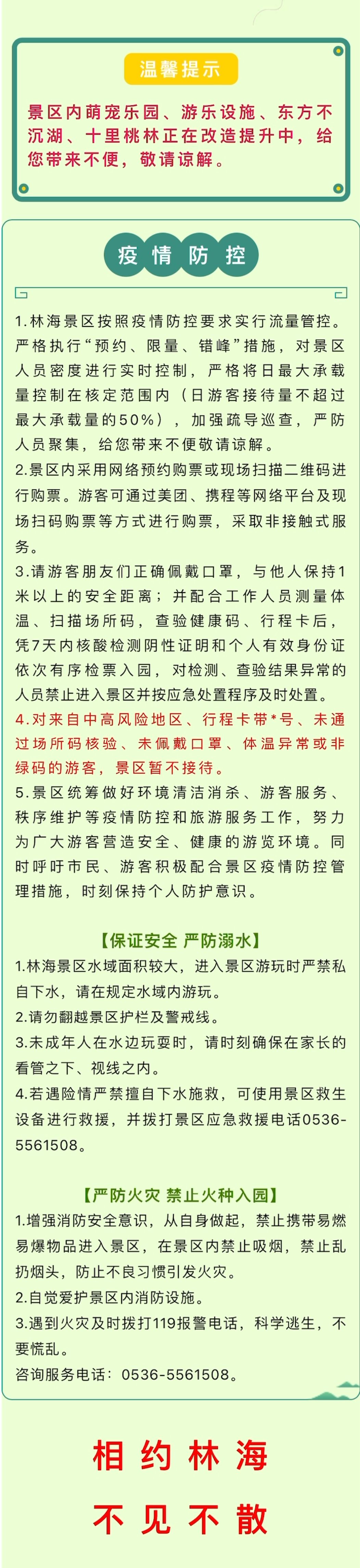 ���ֹ���F66��(�й���)�ٷ���վ