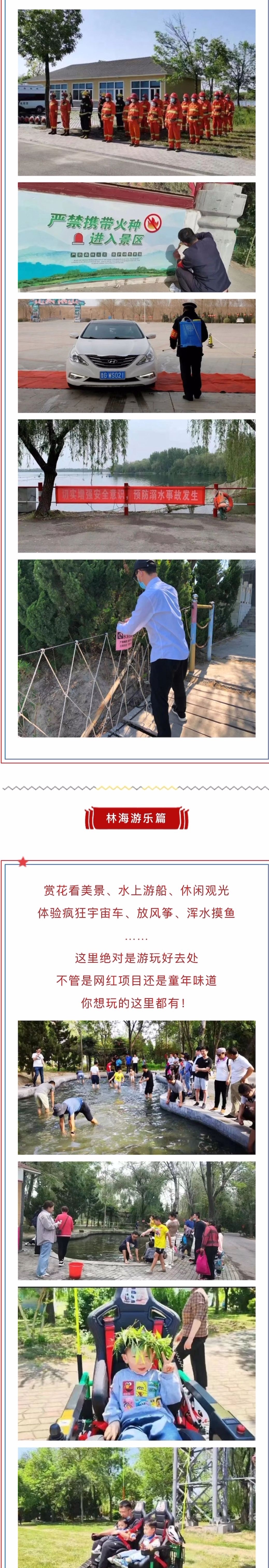 ���ֹ���F66��(�й���)�ٷ���վ