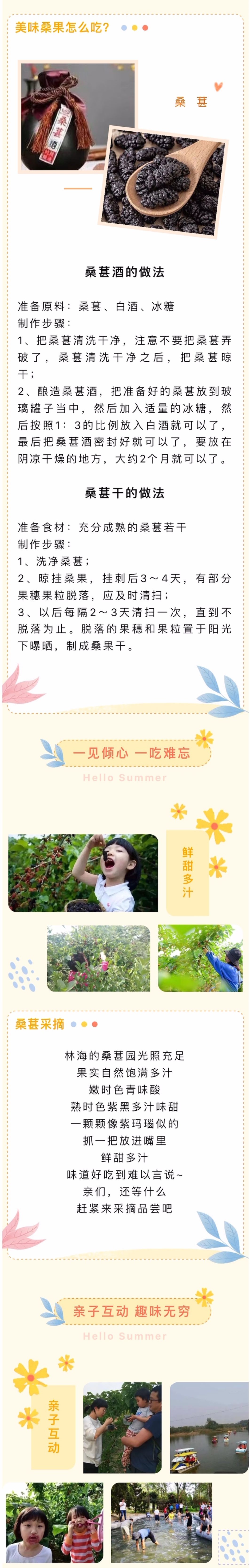 ���ֹ���F66��(�й���)�ٷ���վ