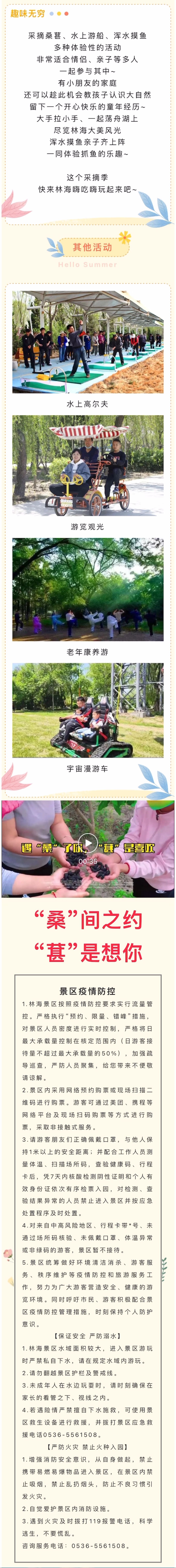 ���ֹ���F66��(�й���)�ٷ���վ