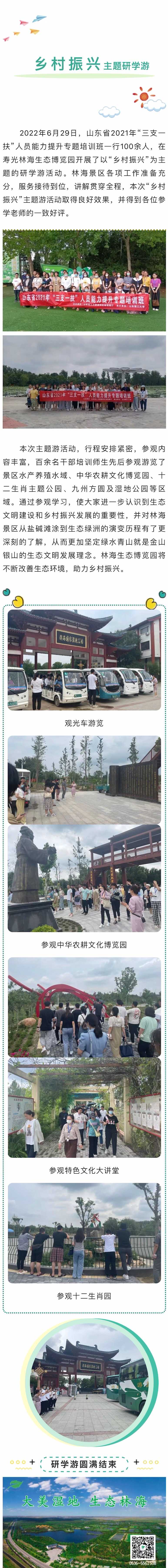 ���ֹ���F66��(�й���)�ٷ���վ