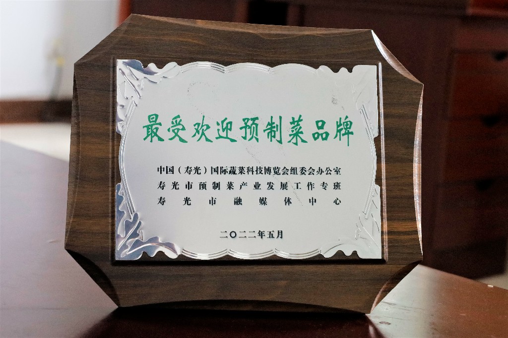 ���ֹ���F66��(�й���)�ٷ���վ