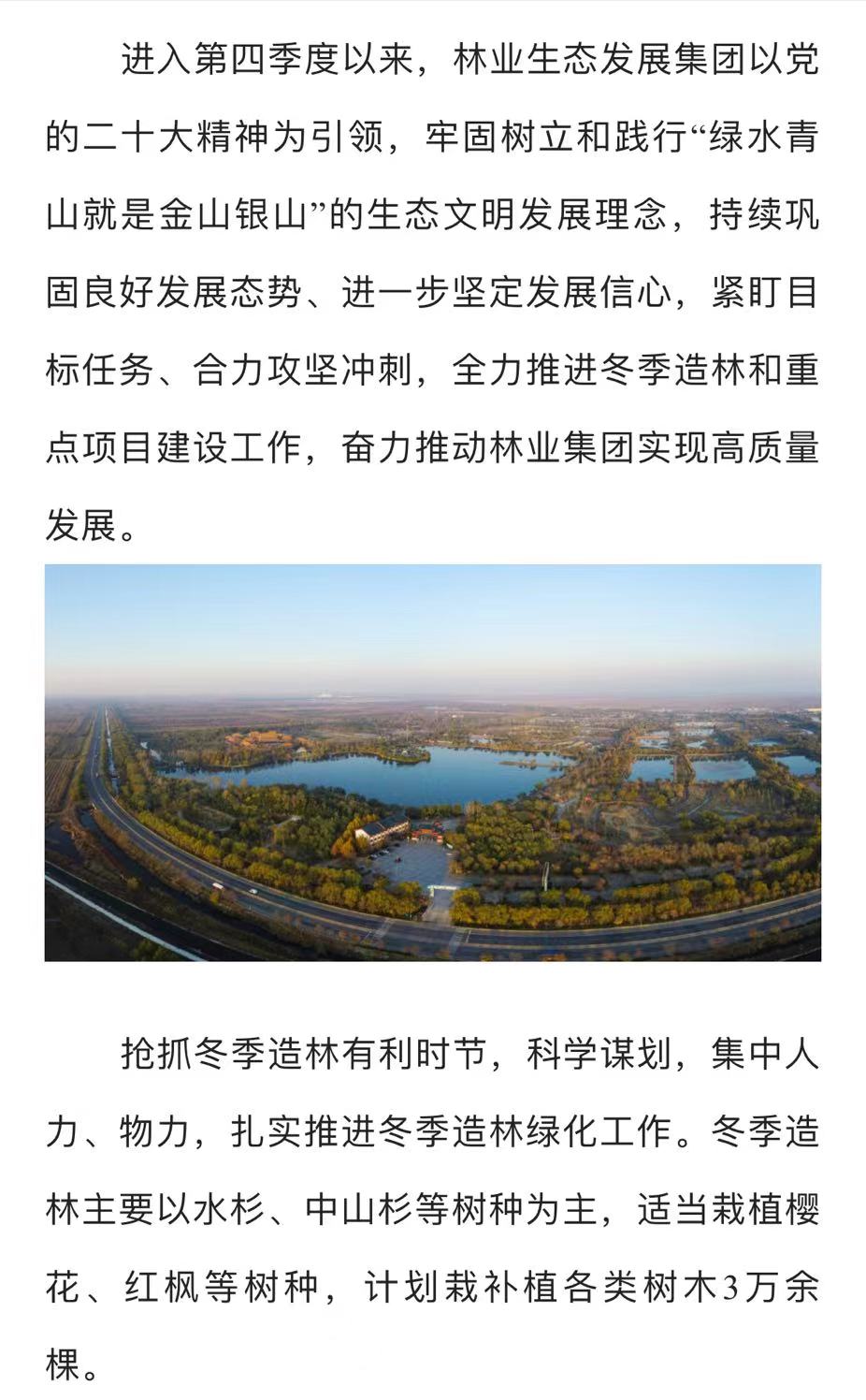 ���ֹ���F66��(�й���)�ٷ���վ