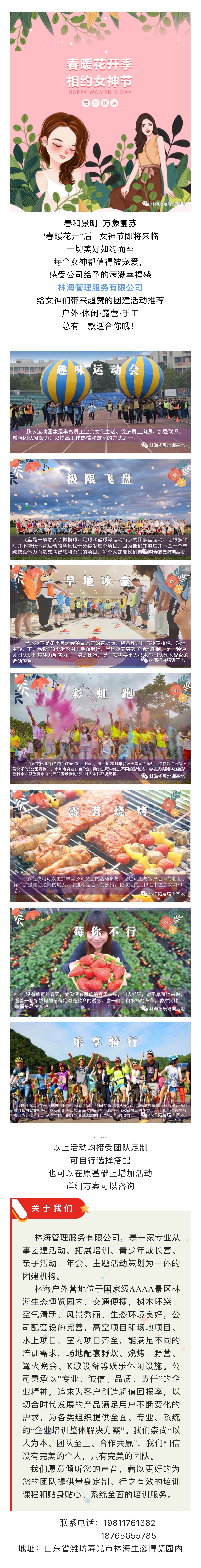 ���ֹ���F66��(�й���)�ٷ���վ