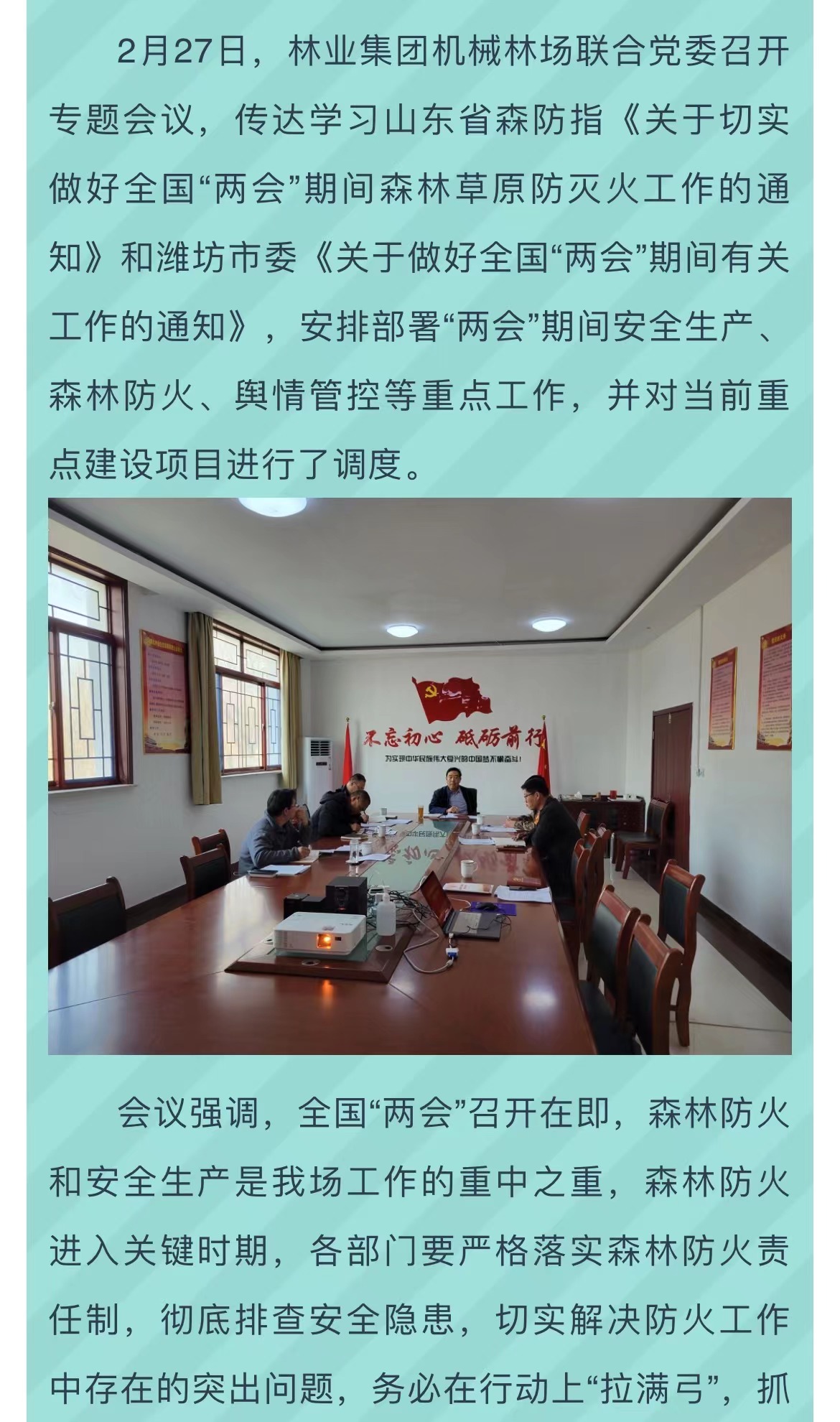 ���ֹ���F66��(�й���)�ٷ���վ