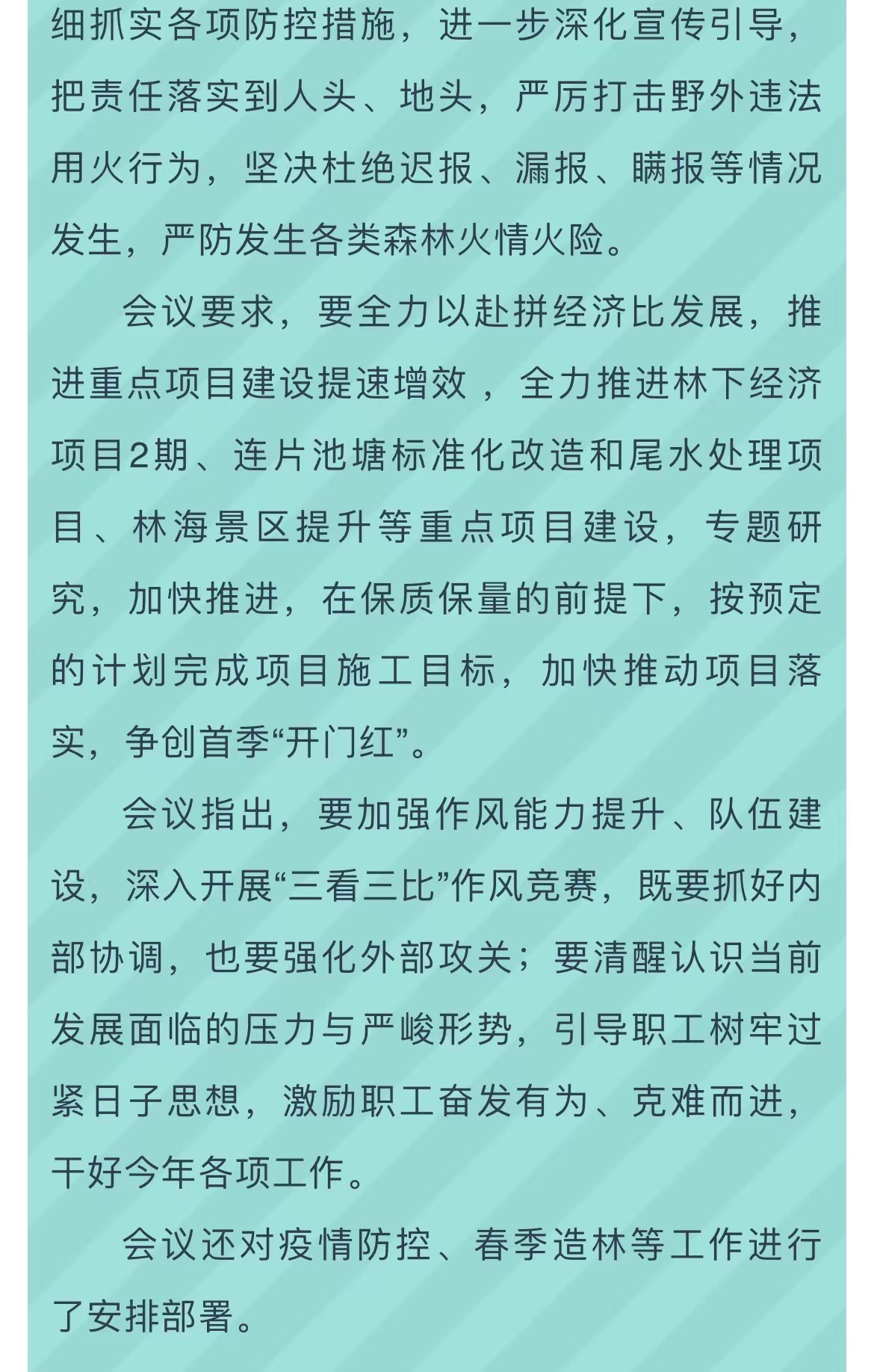 ���ֹ���F66��(�й���)�ٷ���վ