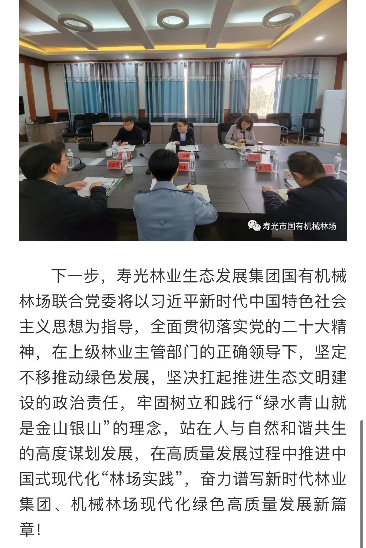 ���ֹ���F66��(�й���)�ٷ���վ