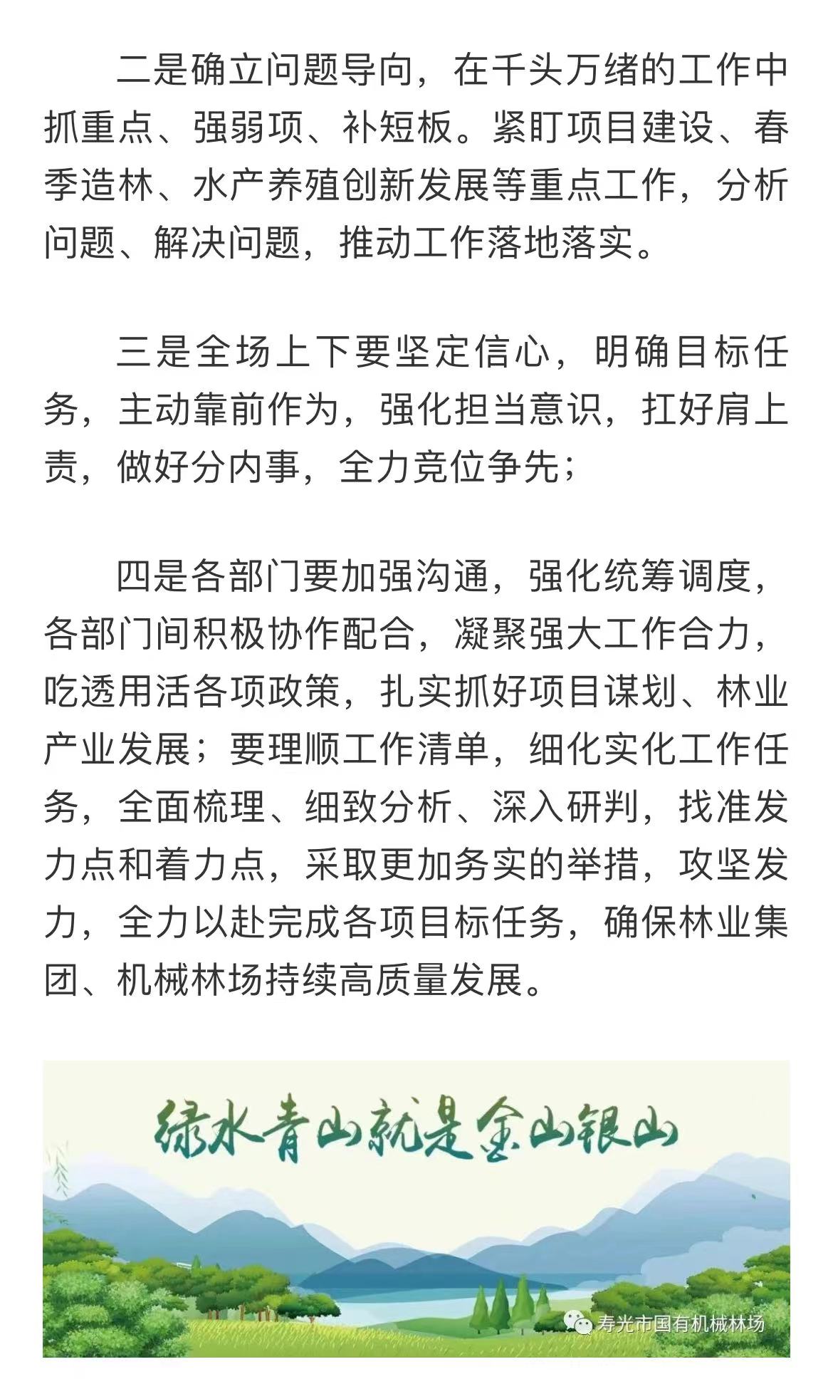 ���ֹ���F66��(�й���)�ٷ���վ