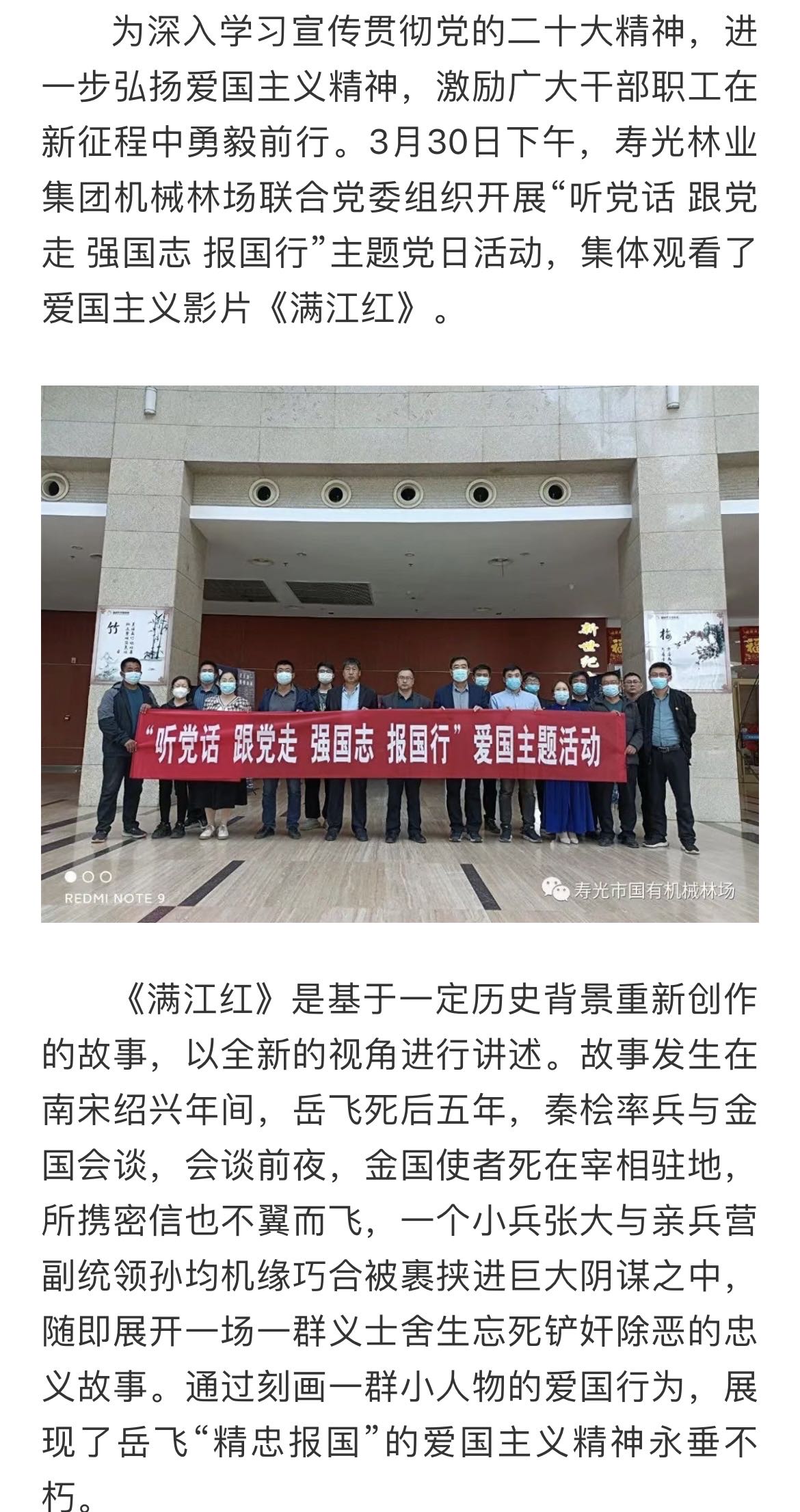 ���ֹ���F66��(�й���)�ٷ���վ