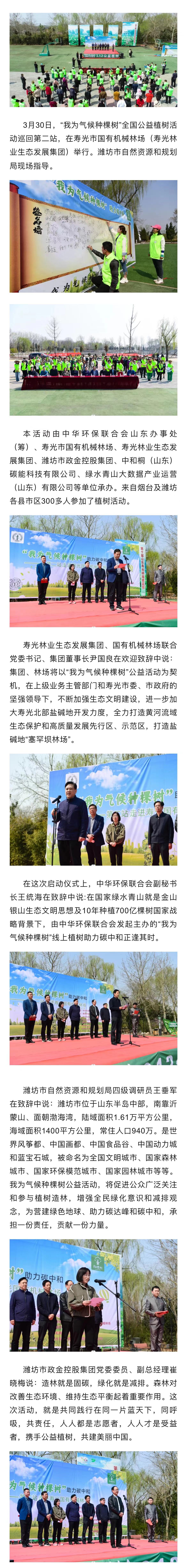 ���ֹ���F66��(�й���)�ٷ���վ