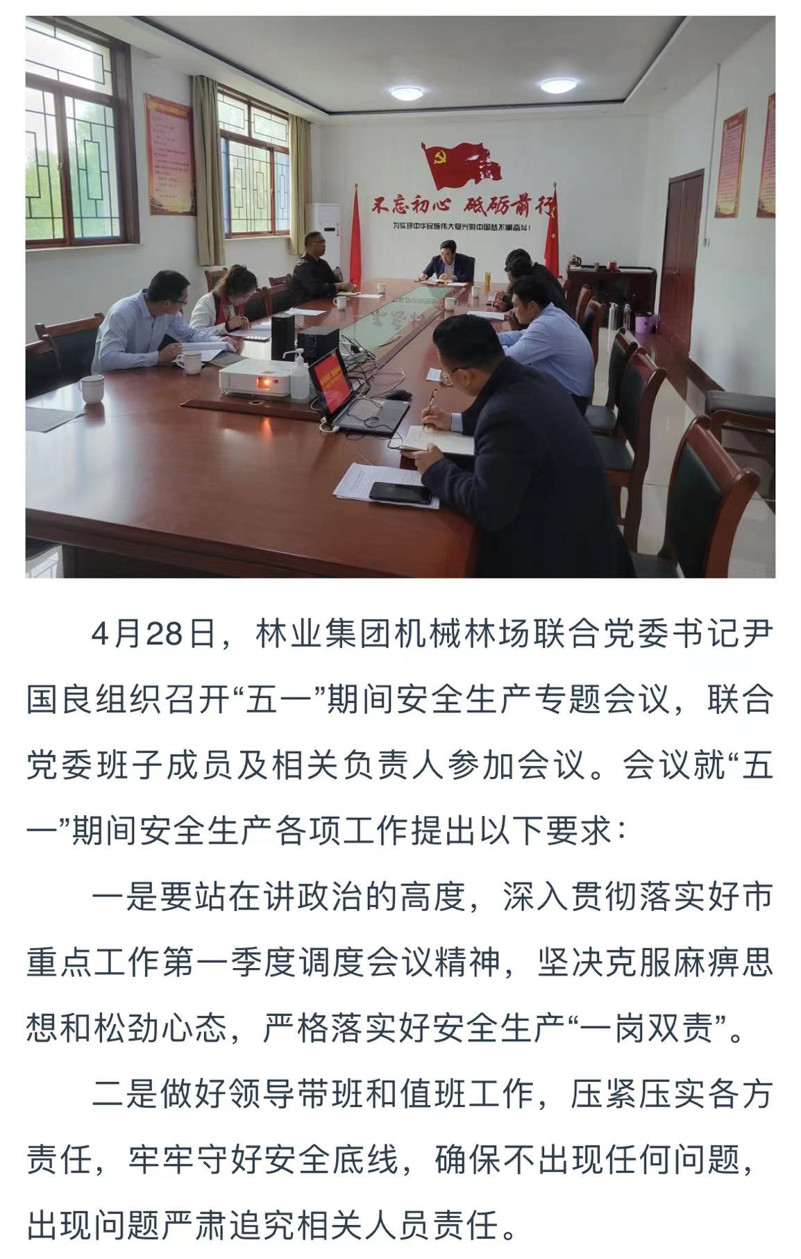 ���ֹ���F66��(�й���)�ٷ���վ